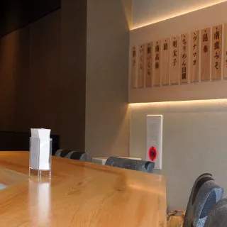 [渋谷店] お一人でも、お二人でも、ほっと一息。