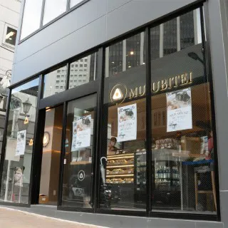 [渋谷店] 立ち寄りやすい路面店。