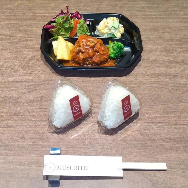 2025/09/16(火)の写真