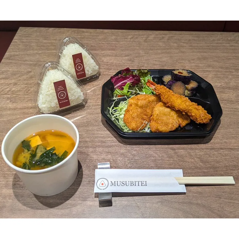 2025/10/02(木)の写真