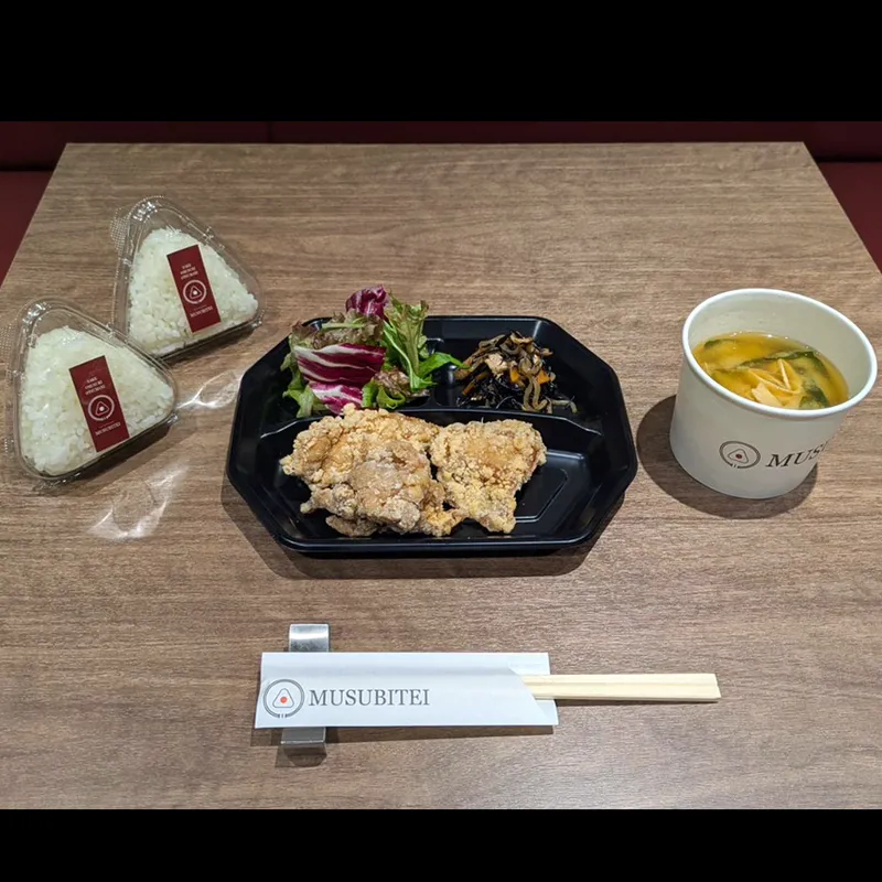 2025/10/14(火)の写真