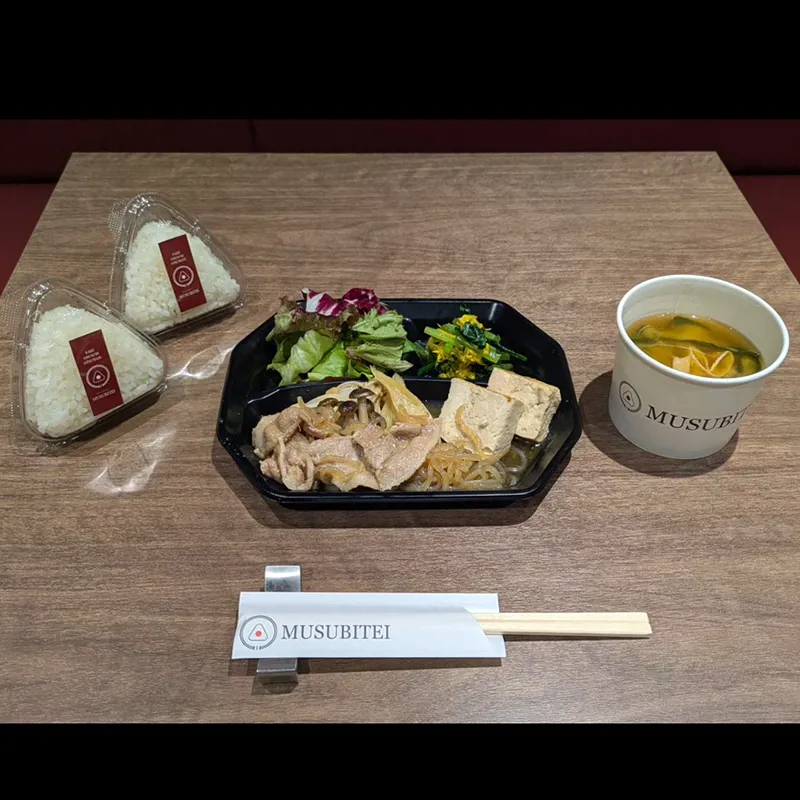 2025/10/16(木)の写真