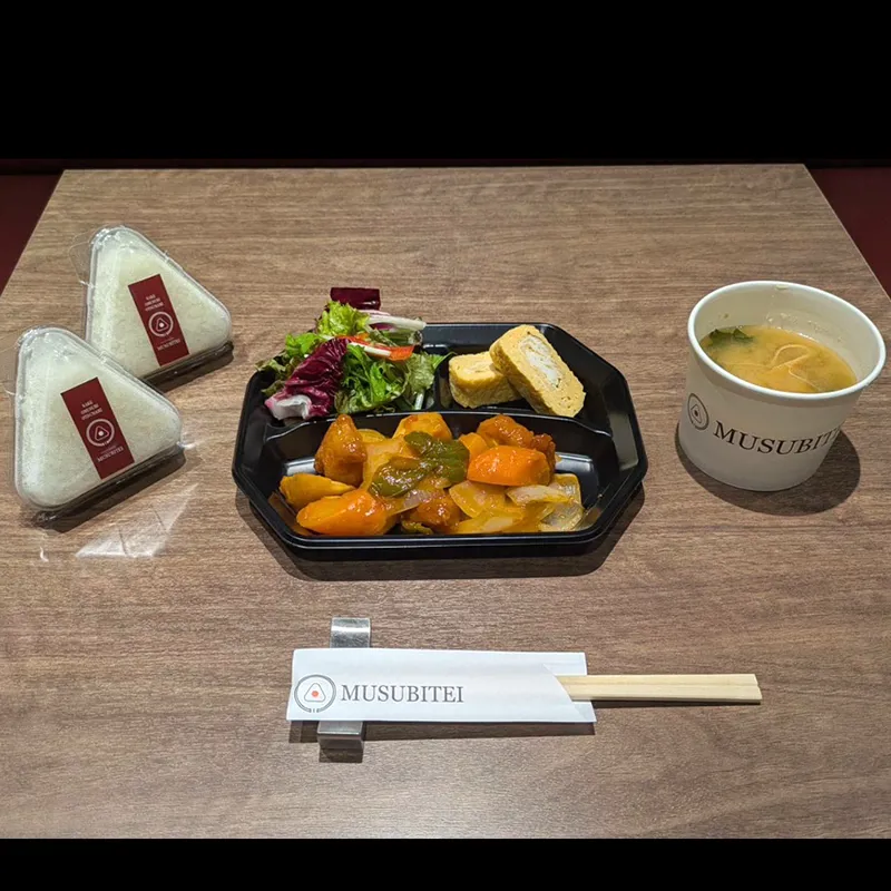 2025/10/21(火)の写真