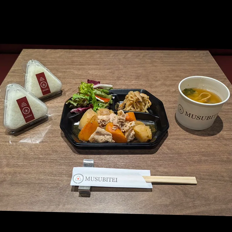 2025/10/23(木)の写真