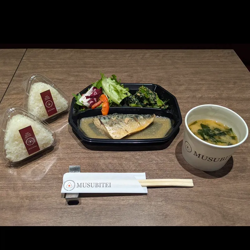 2025/10/28(火)の写真