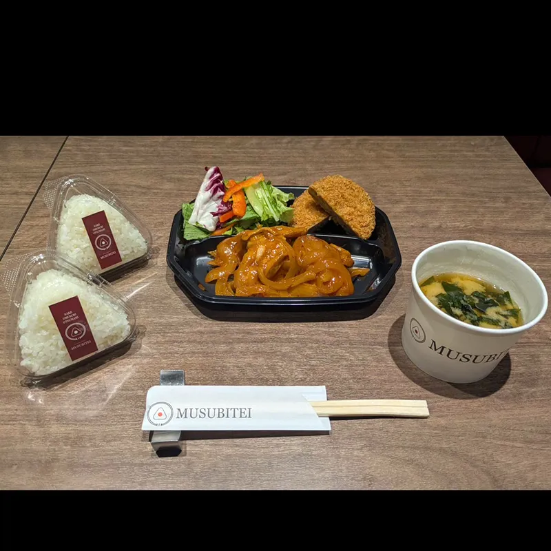 2025/10/30(木)の写真