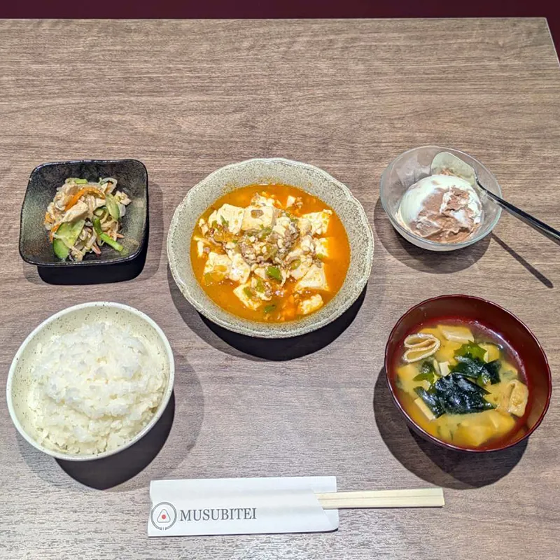 2025/11/04(火)の写真