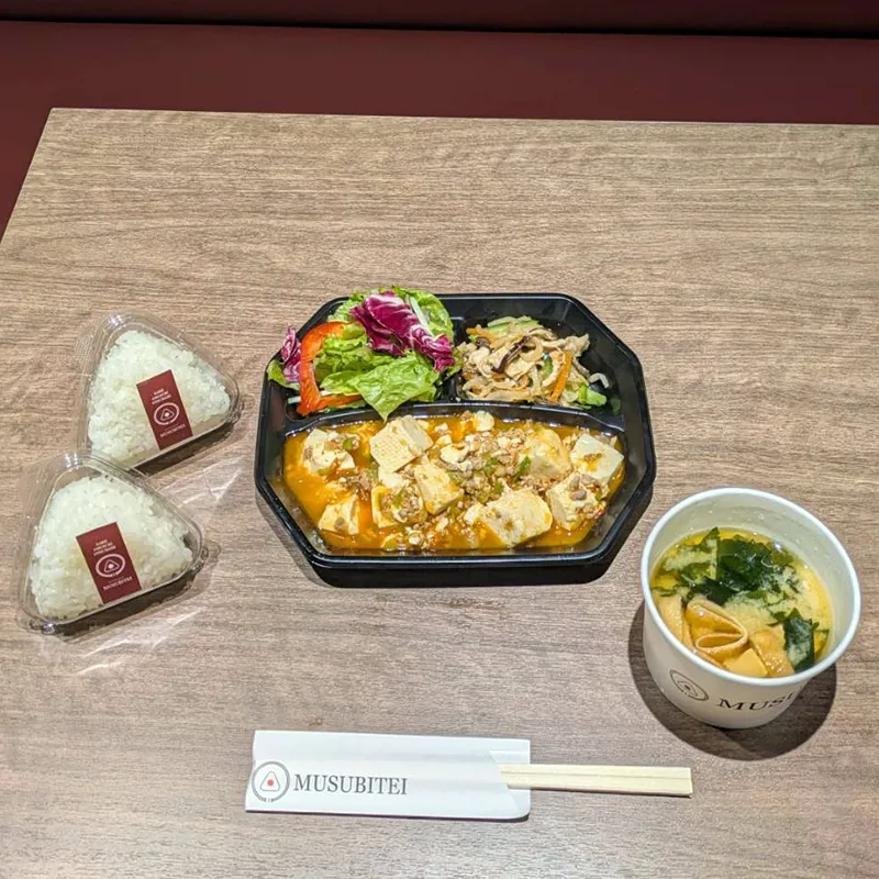 2025/11/04(火)の写真