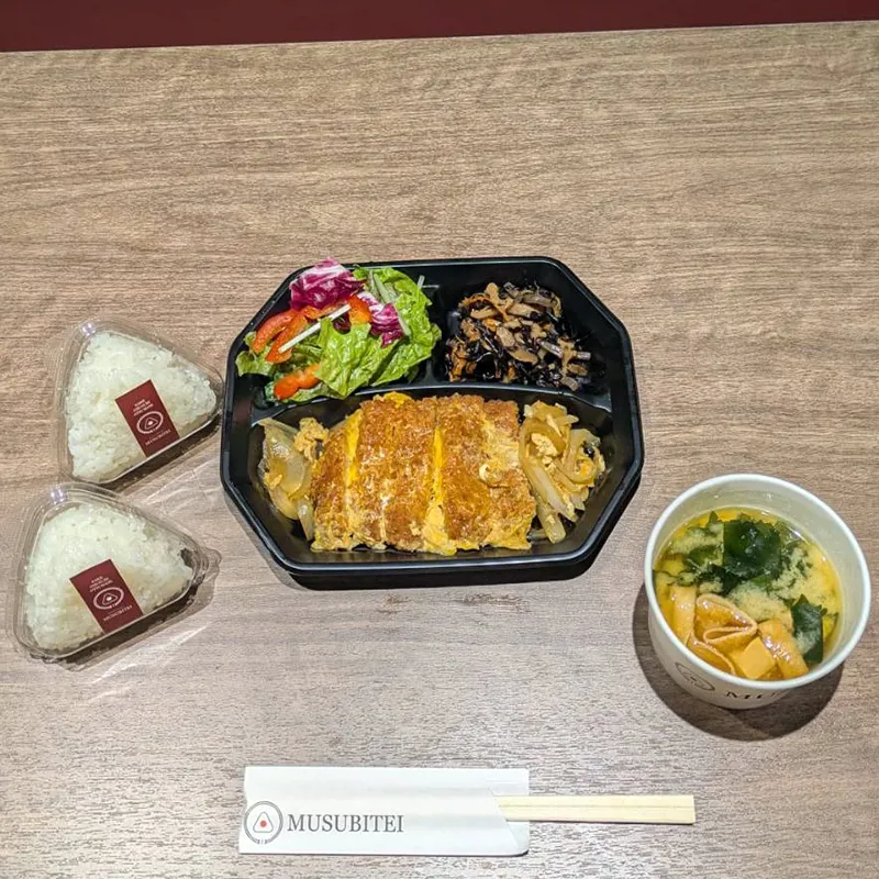 2025/11/06(木)の写真