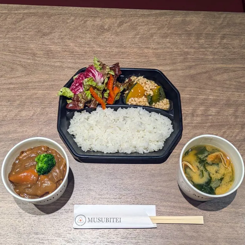 2025/11/11(火)の写真