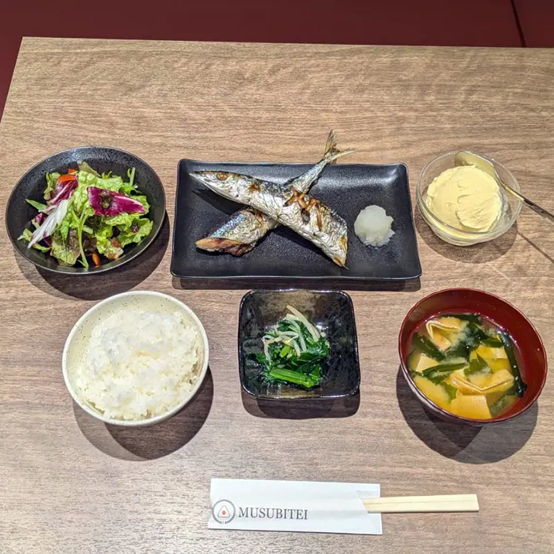 2025/11/20(木)の写真