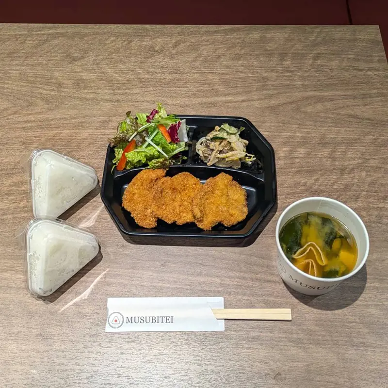 2025/11/25(火)の写真