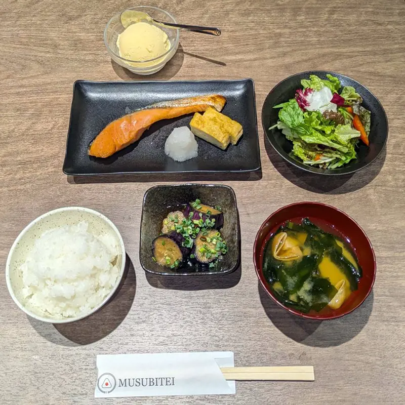 2025/11/27(木)の写真