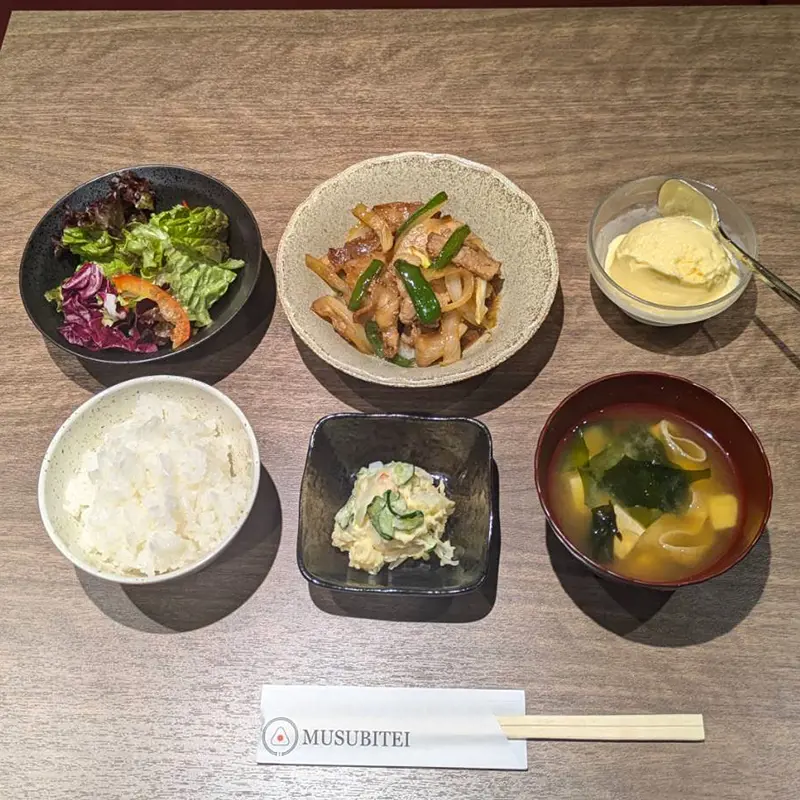 2025/12/02(火)の写真