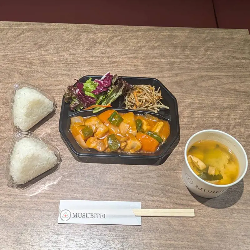 2025/12/04(木)の写真