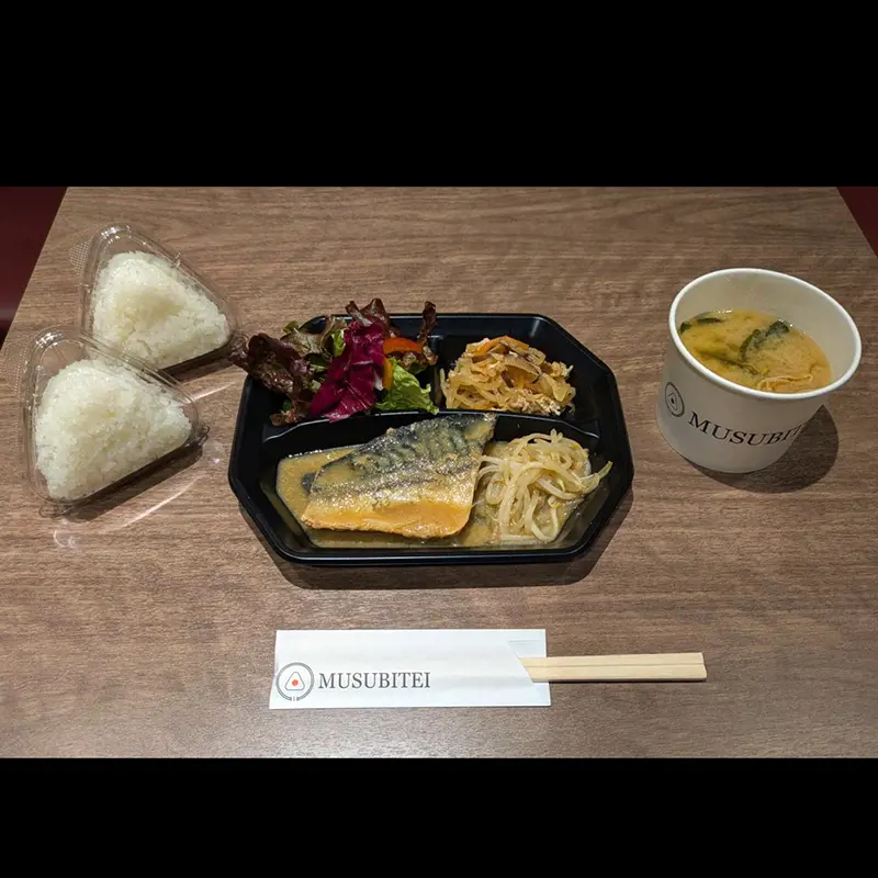 2025/12/09(火)の写真