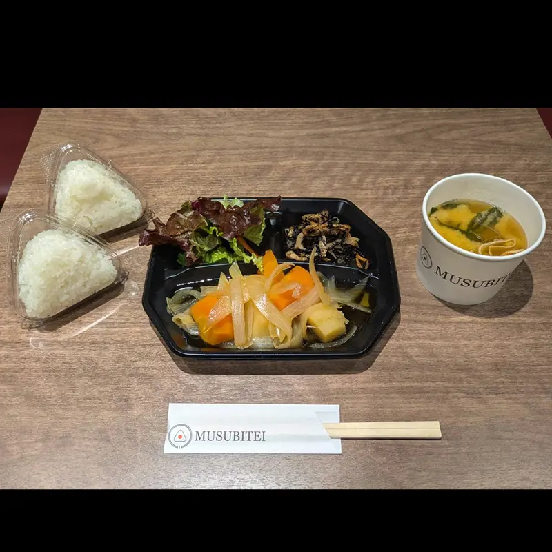 2025/12/11(木)の写真