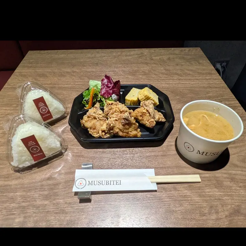 2025/12/16(火)の写真