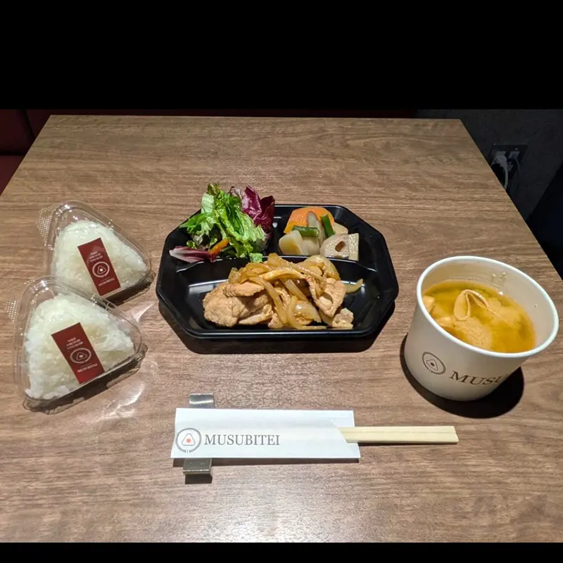 提供メニュー(イートインご利用時)