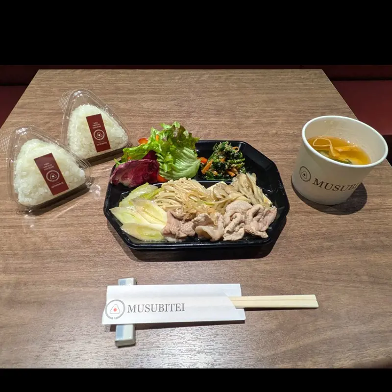 2025/12/23(火)の写真