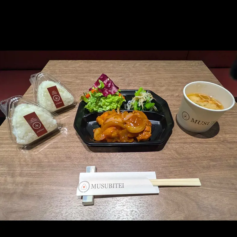 2025/12/25(木)の写真