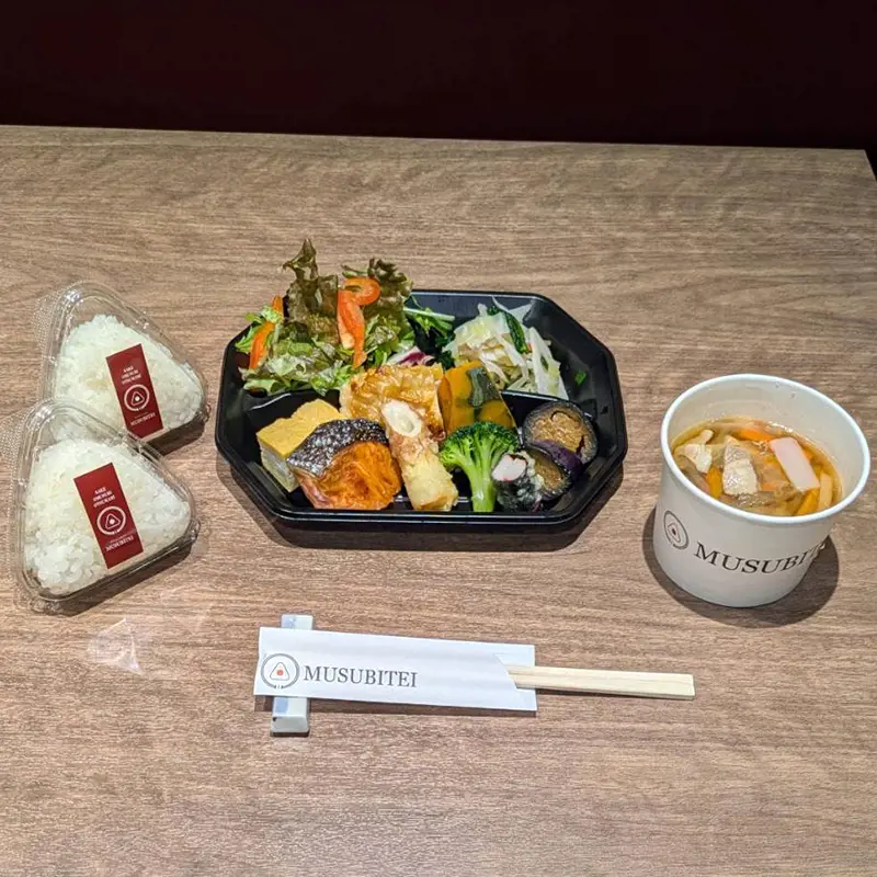 2026/01/06(火)の写真