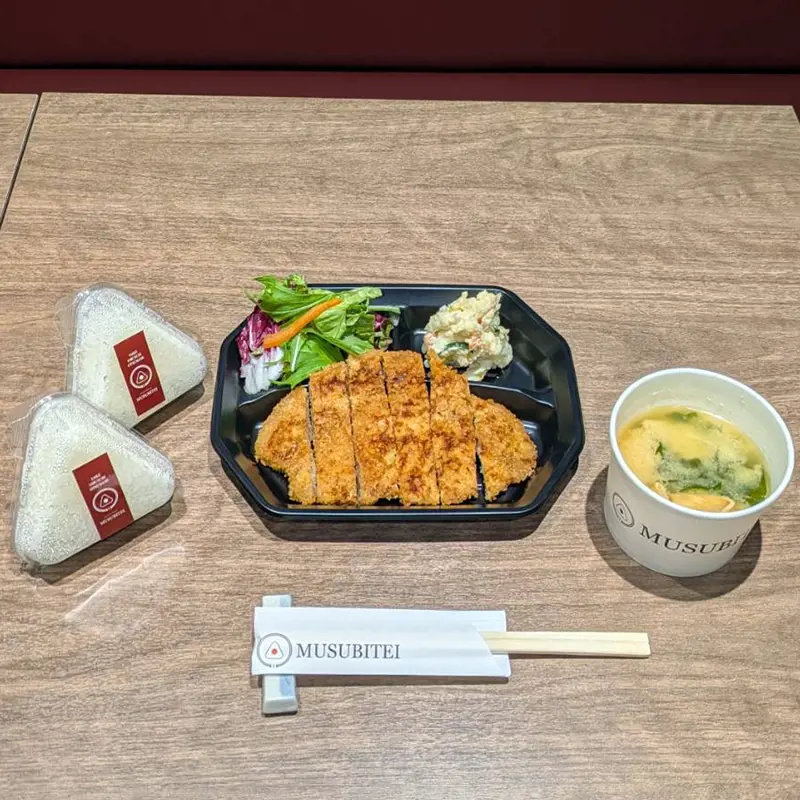 2026/01/08(木)の写真