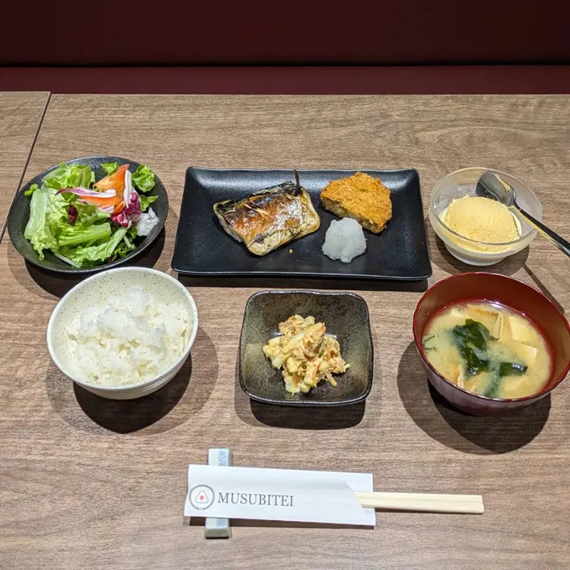 2026/01/15(木)の写真