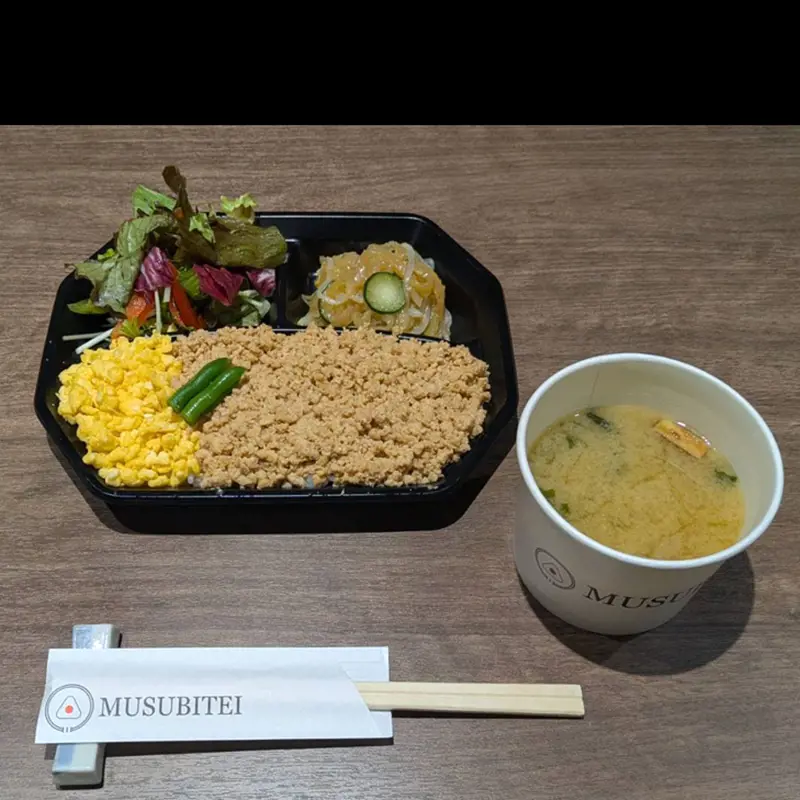 2026/01/20(火)の写真