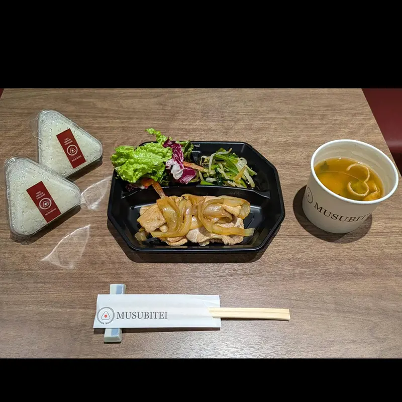 提供メニュー(イートインご利用時)