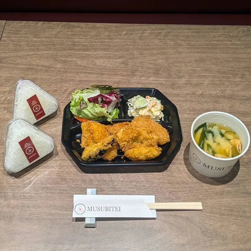 2026/02/05(木)の写真