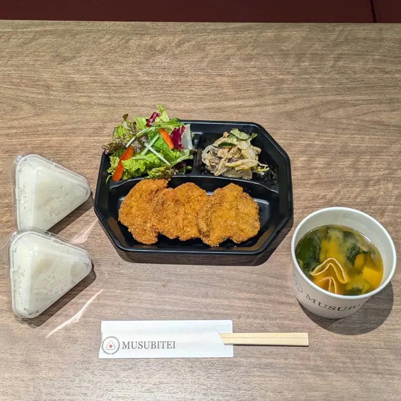 2026/02/10(火)の写真