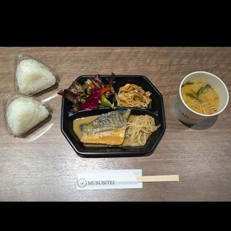 提供メニュー(イートインご利用時)