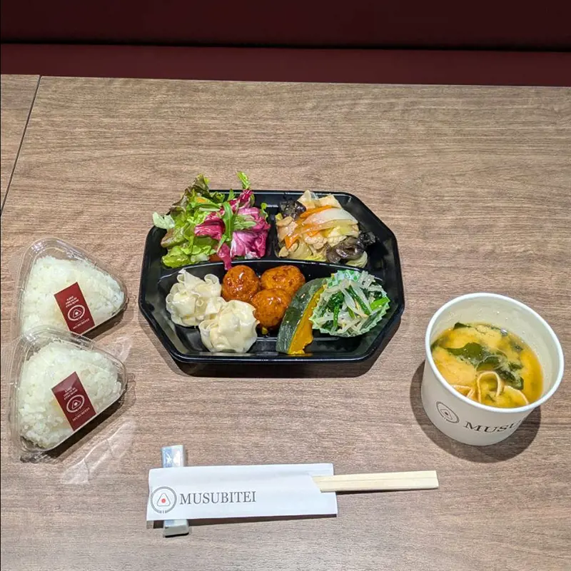 2026/02/17(火)の写真