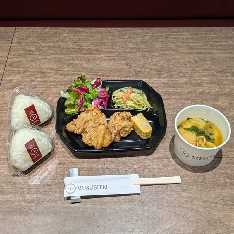 2026/02/19(木)の写真