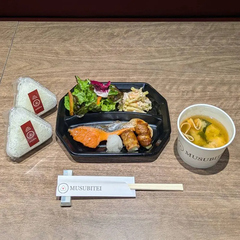 2026/02/26(木)の写真