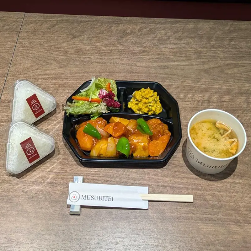 2026/03/03(火)の写真