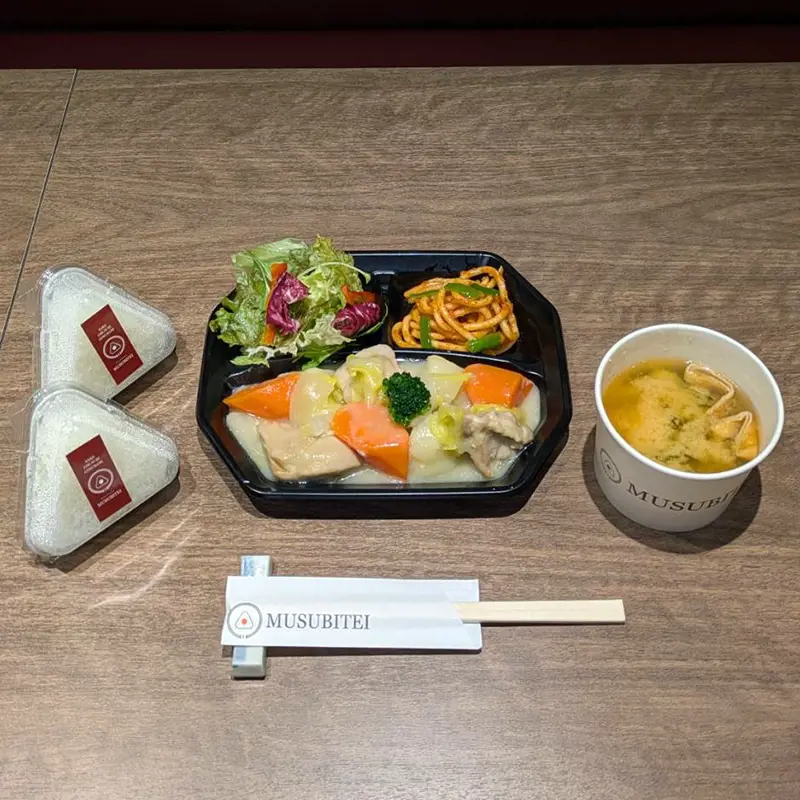 2026/03/05(木)の写真