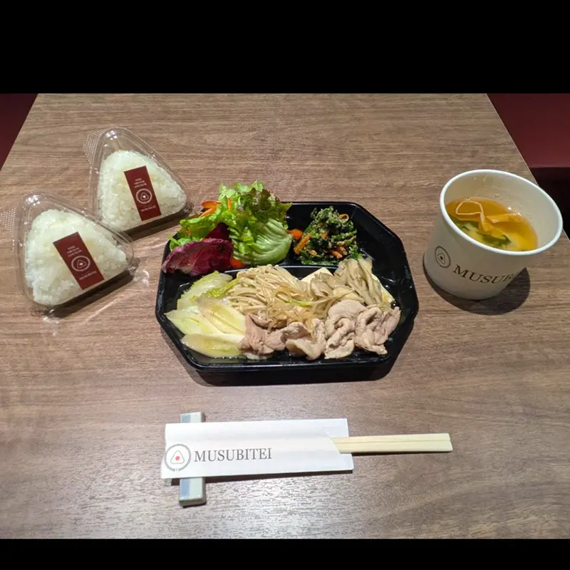 提供メニュー(イートインご利用時)