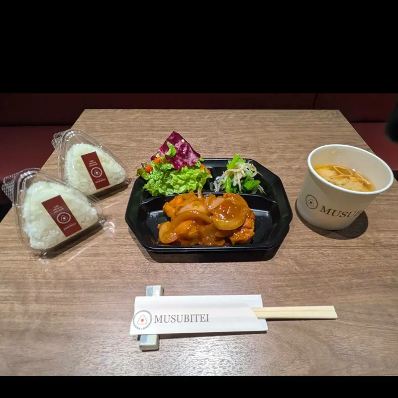 2026/03/17(火)の写真