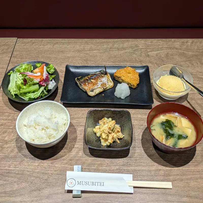 2026/03/19(木)の写真