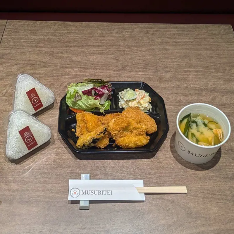 提供メニュー(イートインご利用時)