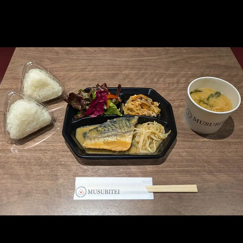 2026/04/09(木)の写真