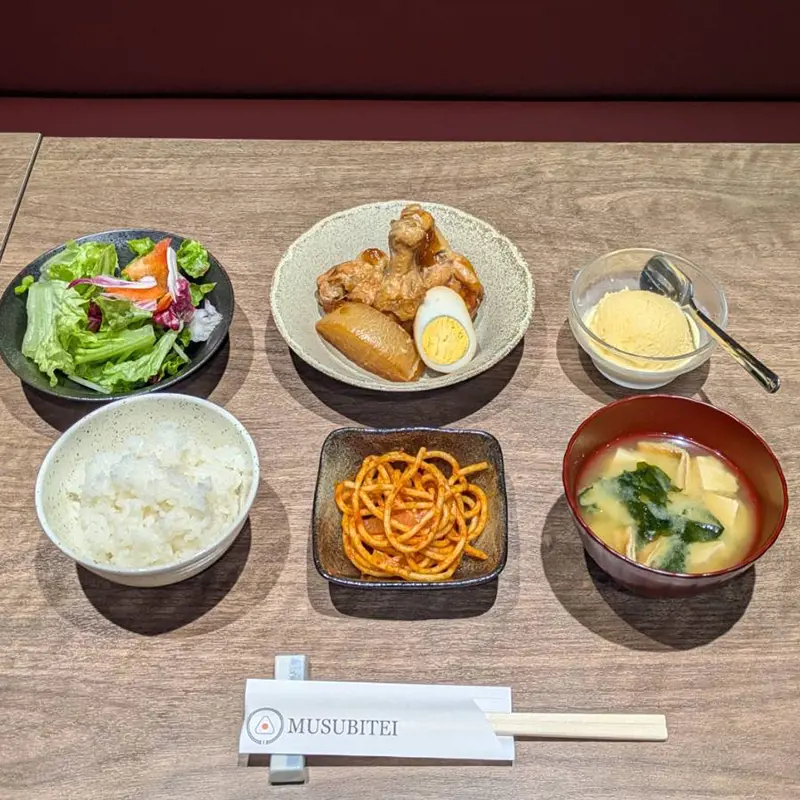 2026/04/14(火)の写真
