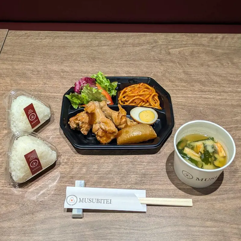 2026/04/14(火)の写真