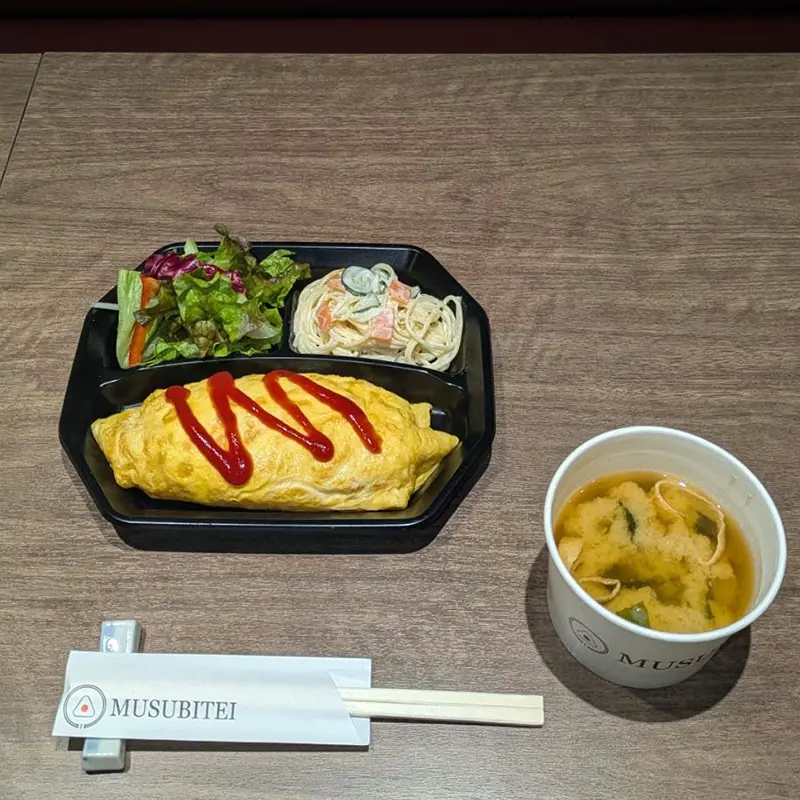 2026/04/23(木)の写真