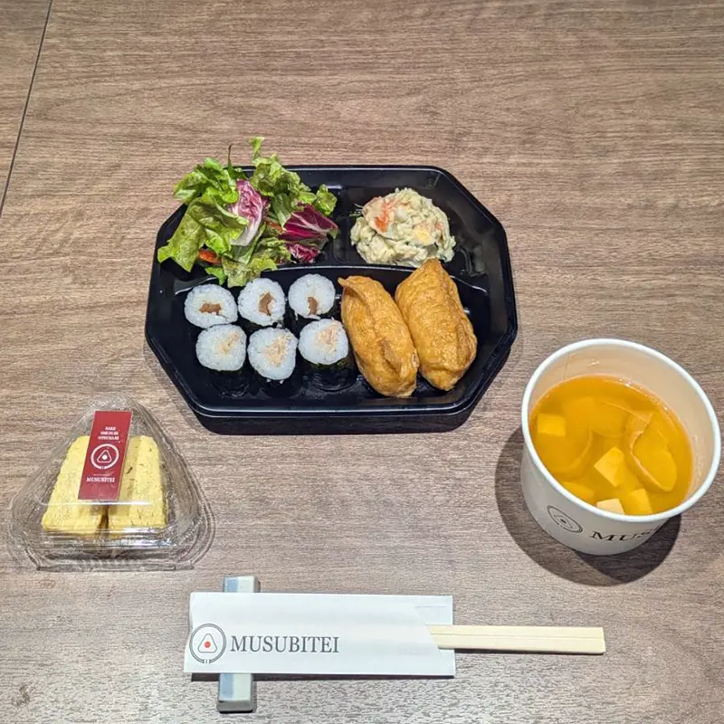 2026/04/28(火)の写真