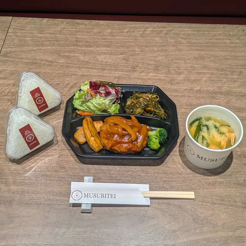 2026/05/26(火)の写真