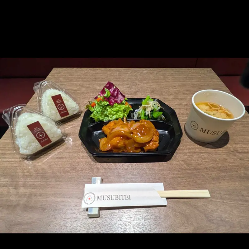 提供メニュー(イートインご利用時)