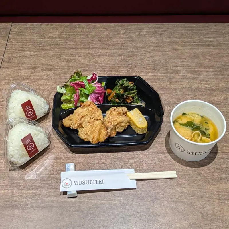 提供メニュー(イートインご利用時)